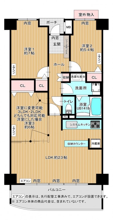 アフター アフター