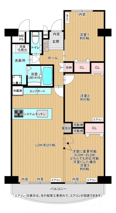 アフター