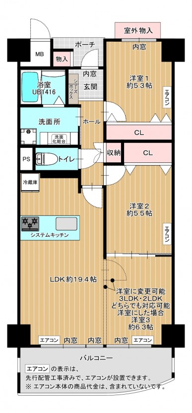 アフター