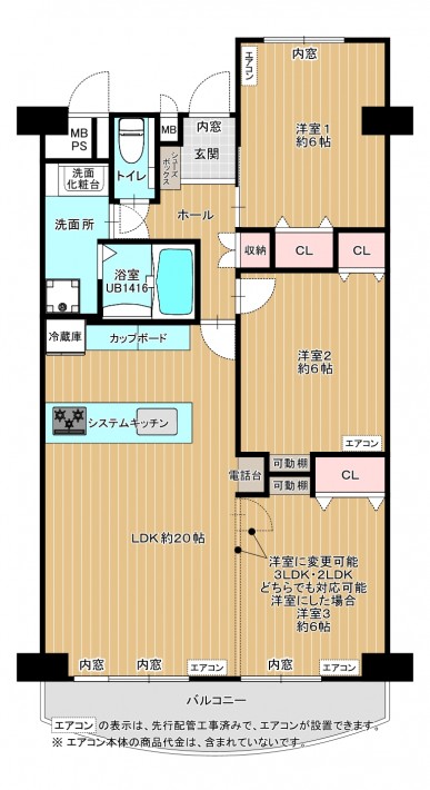 アフター