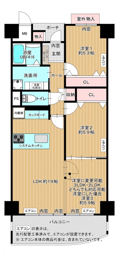 アフター