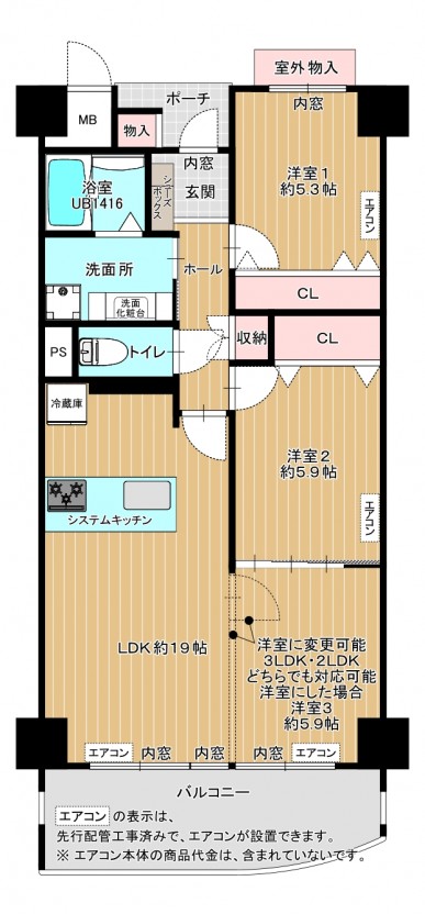 アフター