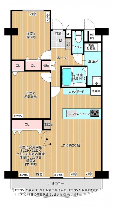 アフター