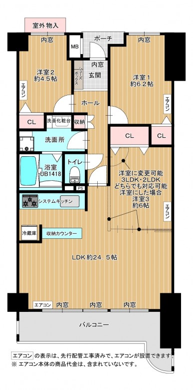 アフター
