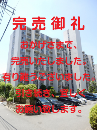 建物全体の北面の外観・正面の玄関面 建物全体の北面の外観・正面の玄関面