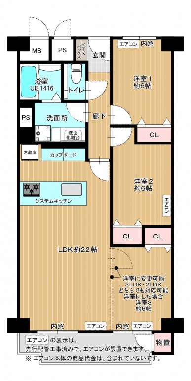 アフター