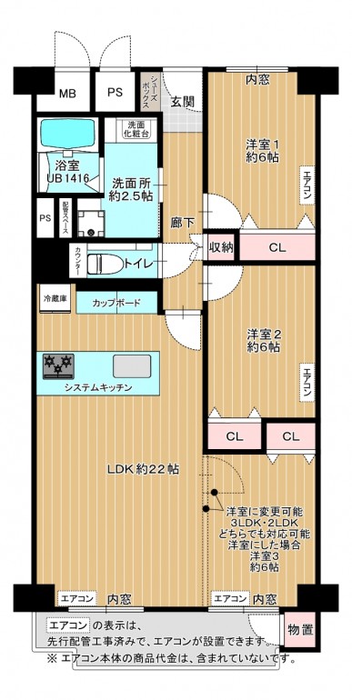 アフター